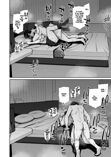 [Izure] Iede Gal na Senpai wa Kantan ni Yarasete Kureru Fhentai - Page 50