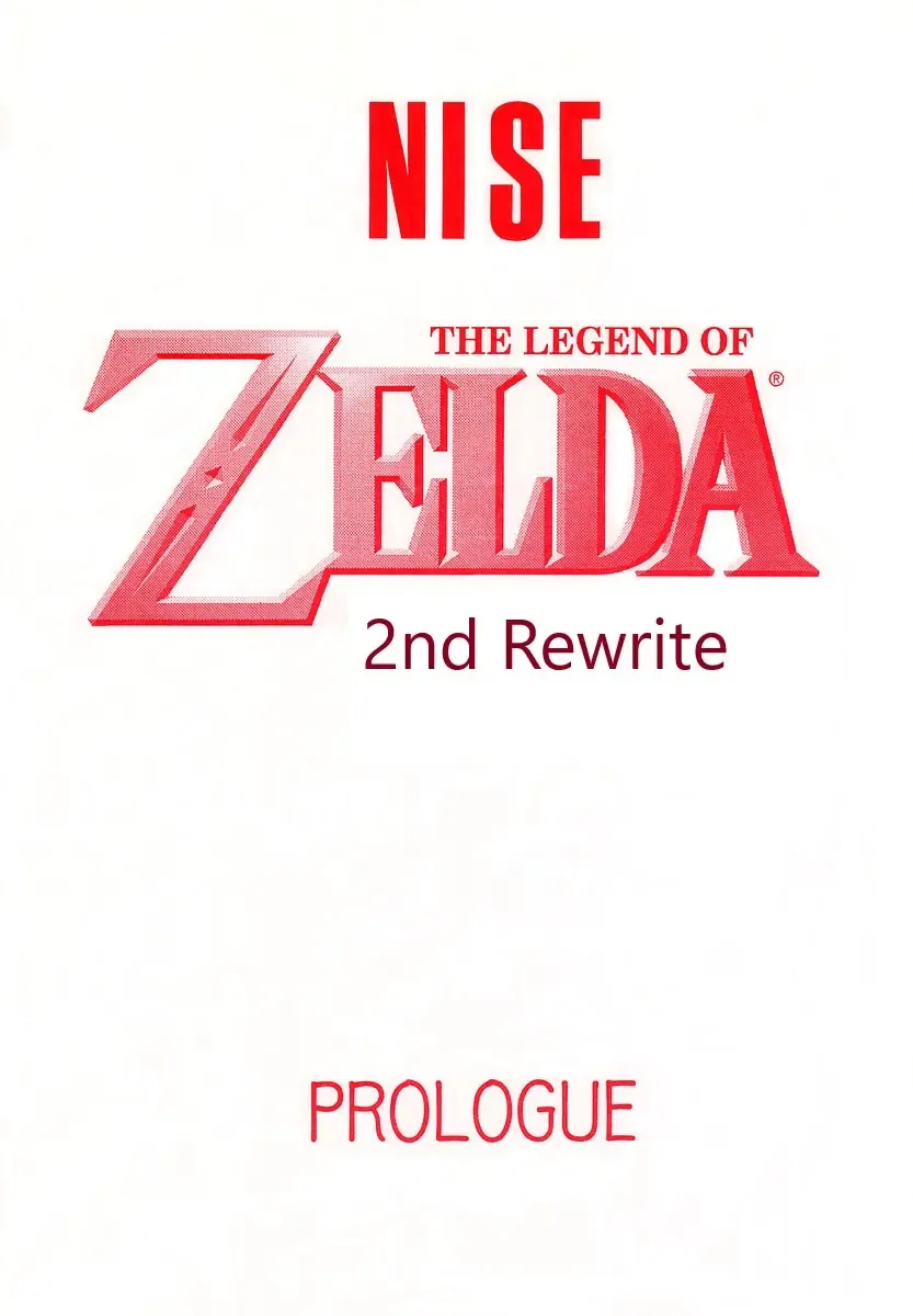 Read [Taira Hajime] NISE Zelda no Densetsu Prologue (The Legend of Zelda) English Rewrite - Fhentai.net