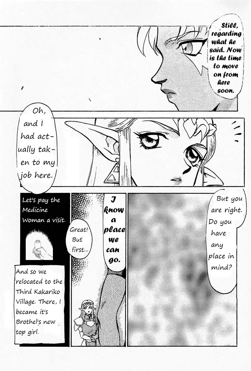 [Taira Hajime] NISE Zelda no Densetsu Prologue (The Legend of Zelda) English Rewrite Fhentai - Page 23