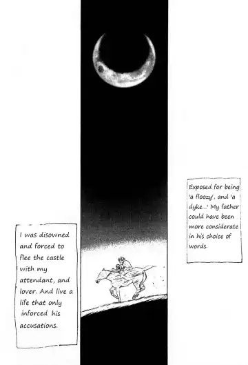 [Taira Hajime] NISE Zelda no Densetsu Prologue (The Legend of Zelda) English Rewrite Fhentai - Page 3