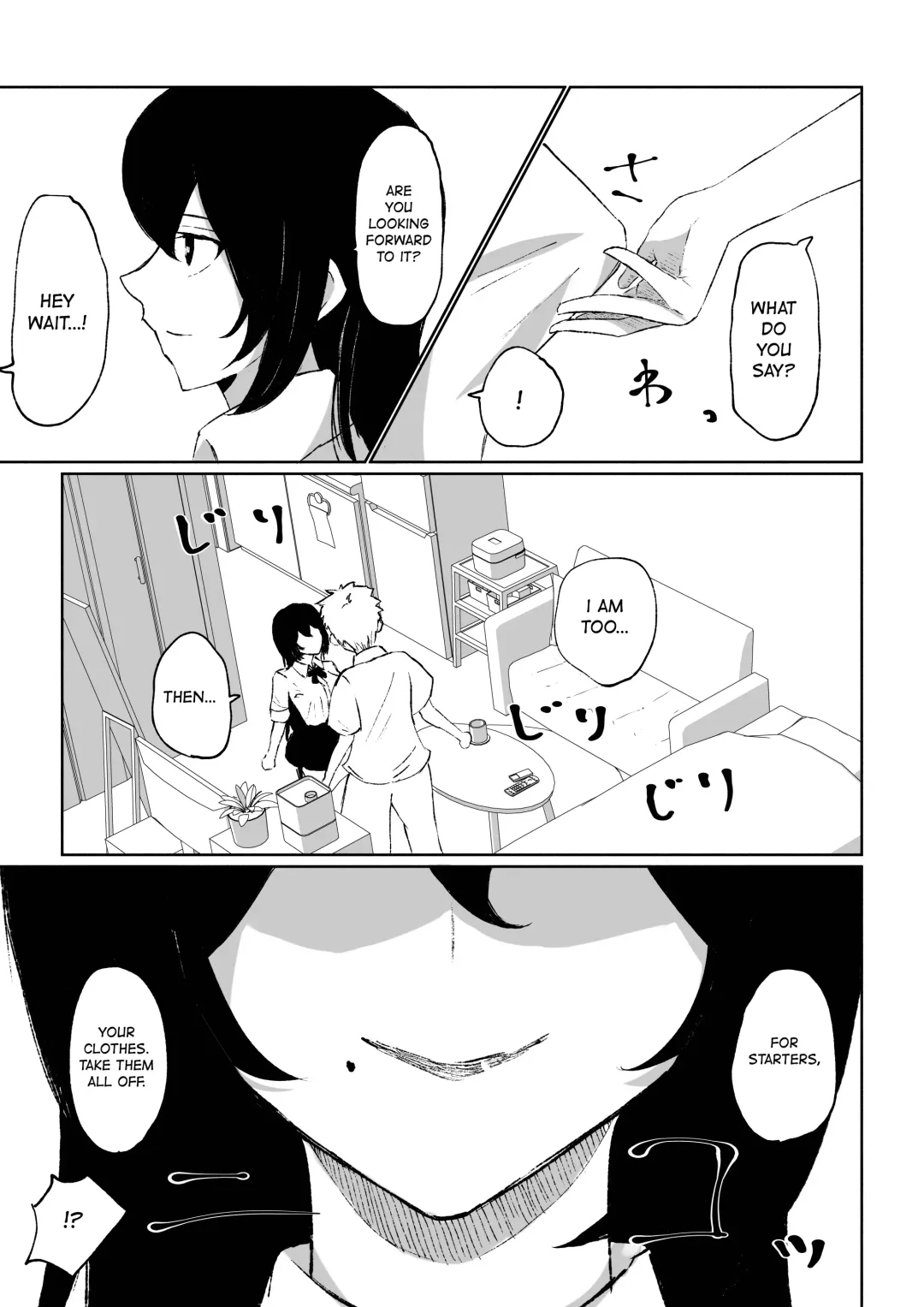 [Roki] Baito-saki ni Iru JK no Dorei ni Ochiru made no Hanashi | How I Became the Slave of a Highschool Girl from my Part-Time Job Fhentai - Page 20