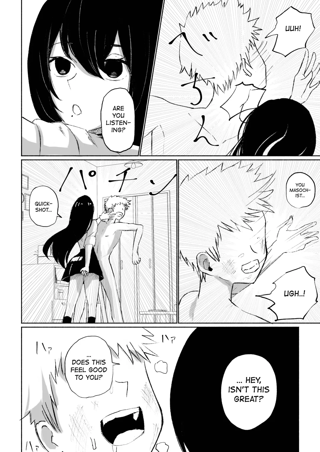 [Roki] Baito-saki ni Iru JK no Dorei ni Ochiru made no Hanashi | How I Became the Slave of a Highschool Girl from my Part-Time Job Fhentai - Page 29