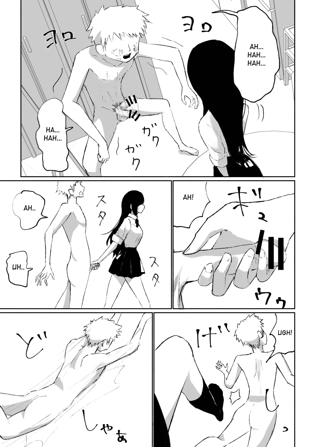 [Roki] Baito-saki ni Iru JK no Dorei ni Ochiru made no Hanashi | How I Became the Slave of a Highschool Girl from my Part-Time Job Fhentai - Page 40