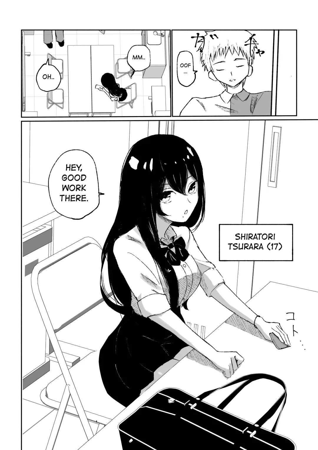 [Roki] Baito-saki ni Iru JK no Dorei ni Ochiru made no Hanashi | How I Became the Slave of a Highschool Girl from my Part-Time Job Fhentai - Page 5