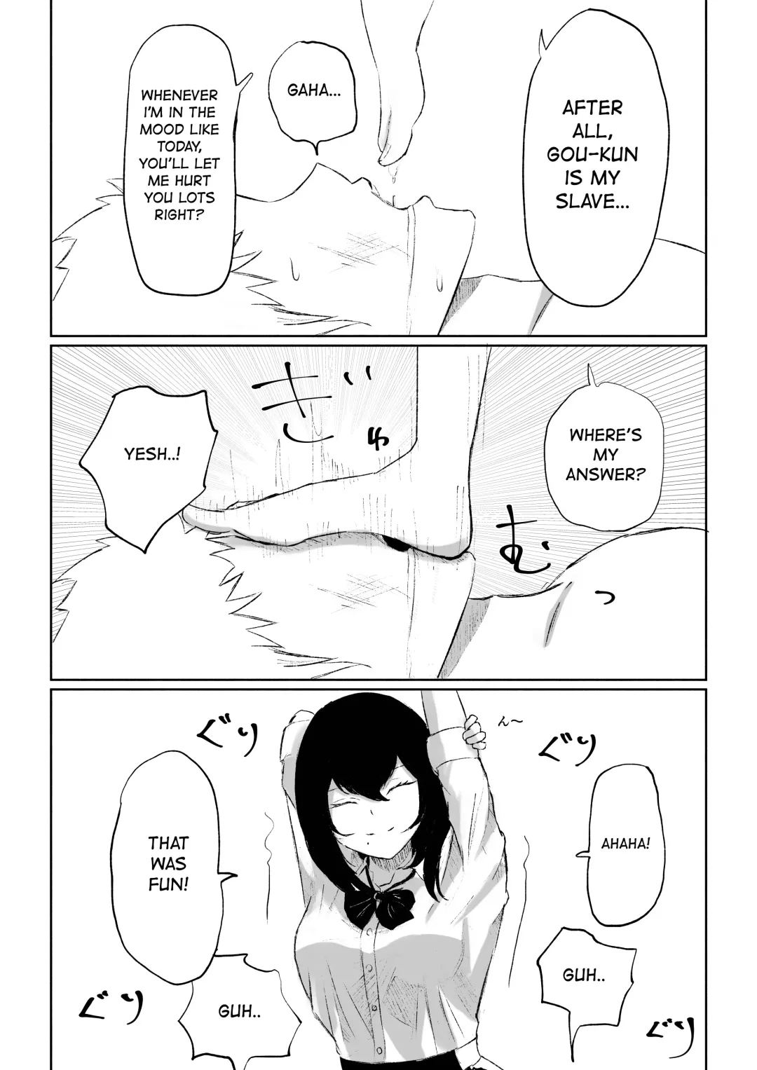 [Roki] Baito-saki ni Iru JK no Dorei ni Ochiru made no Hanashi | How I Became the Slave of a Highschool Girl from my Part-Time Job Fhentai - Page 51