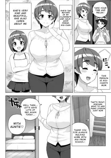 [Sasanoha Toro] Tomodachi no Mama wa Nakadashi OK na Sexfriend | My Friend's Mom Is a Sex Friend Who's OK With Creampie Fhentai.net - Page 6