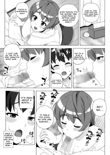 [Sasanoha Toro] Tomodachi no Mama wa Nakadashi OK na Sexfriend | My Friend's Mom Is a Sex Friend Who's OK With Creampie Fhentai.net - Page 9