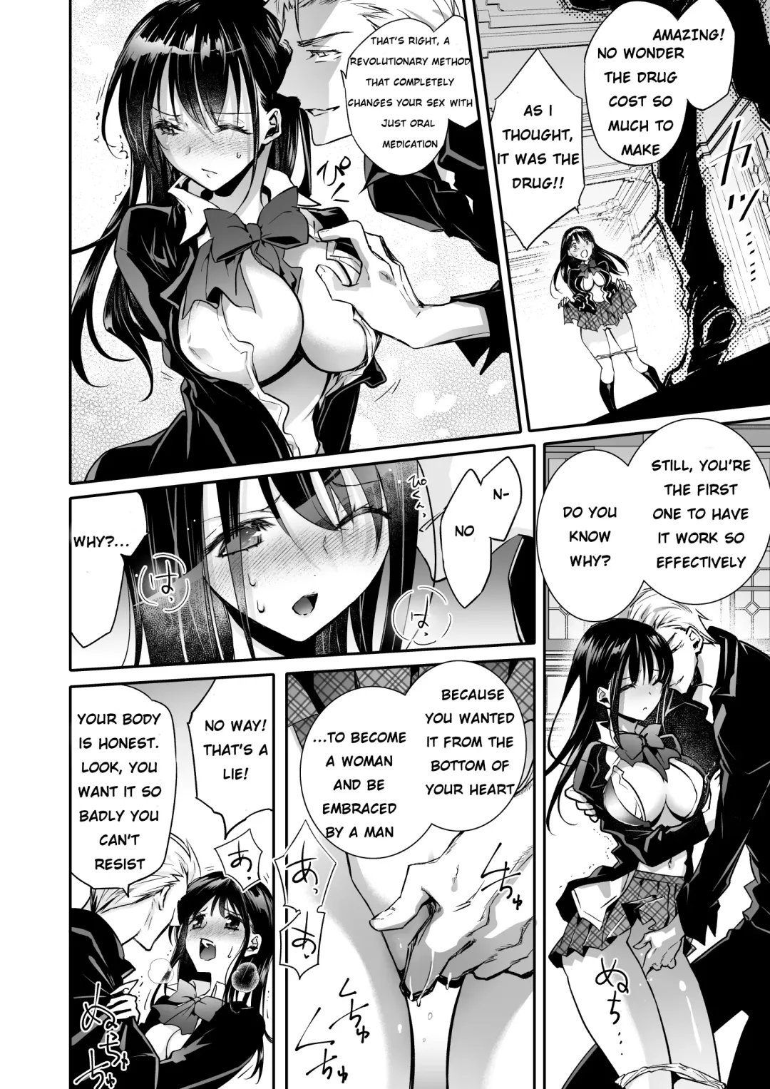 Mesu Ochi no Kashaku ~Tsuma o Netotta Otoko no Seitenka Maid ni Sareta Seinen~ | A fallen woman's remorse - A young man turned into a sex-changed maid by the man who stole his wife Fhentai - Page 21