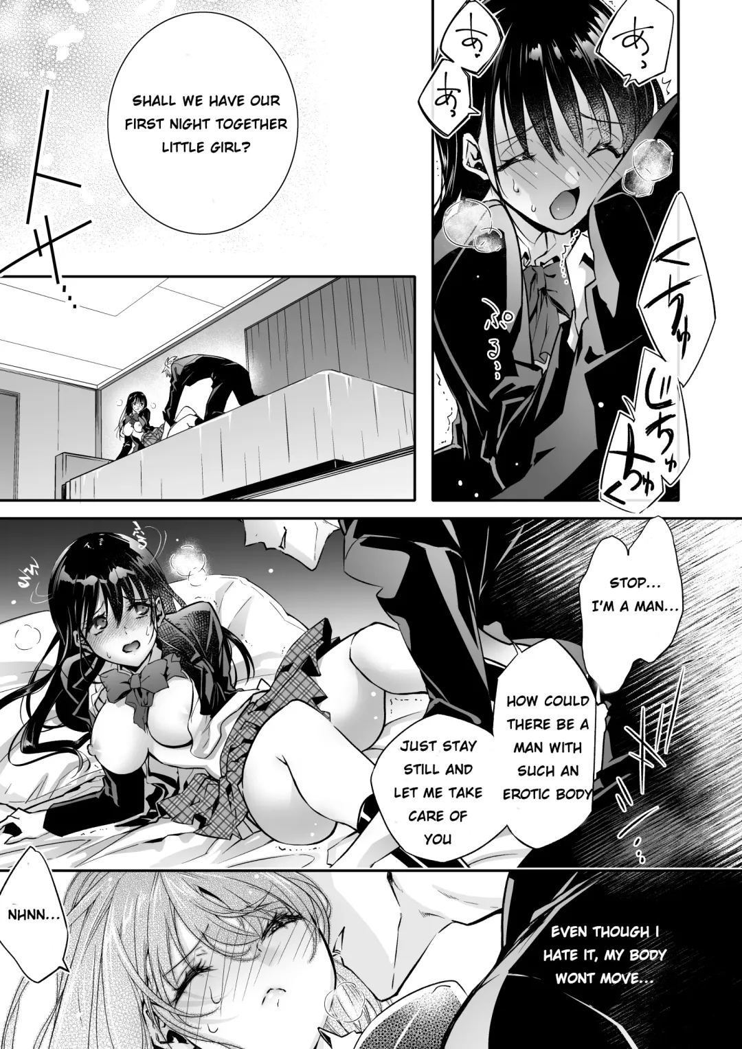 Mesu Ochi no Kashaku ~Tsuma o Netotta Otoko no Seitenka Maid ni Sareta Seinen~ | A fallen woman's remorse - A young man turned into a sex-changed maid by the man who stole his wife Fhentai - Page 22