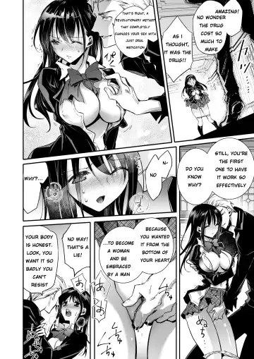 Mesu Ochi no Kashaku ~Tsuma o Netotta Otoko no Seitenka Maid ni Sareta Seinen~ | A fallen woman's remorse - A young man turned into a sex-changed maid by the man who stole his wife Fhentai - Page 21