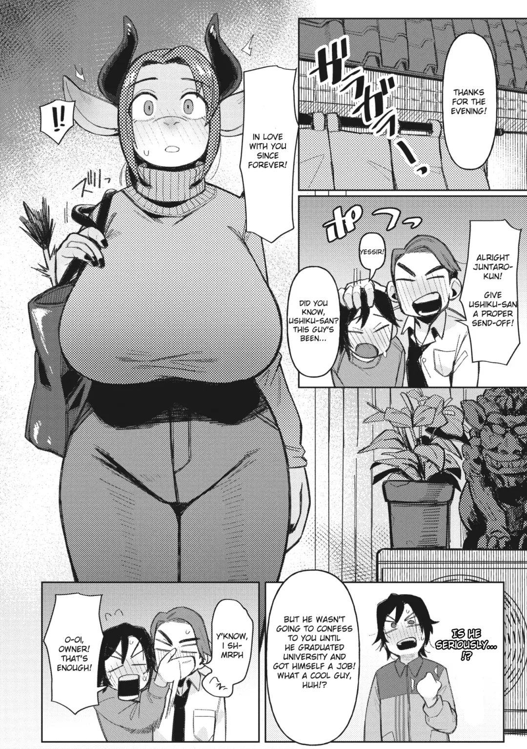 [Geso Smith] Ai Tokidoki Bonyuu Fhentai - Page 2