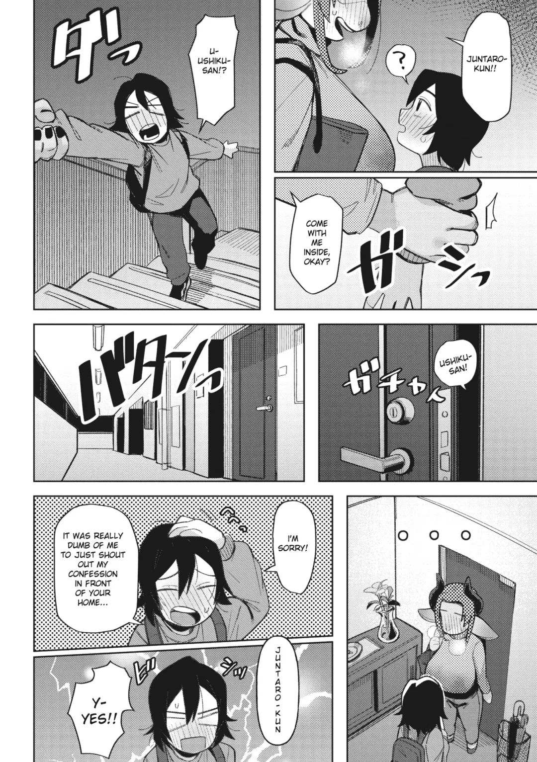 [Geso Smith] Ai Tokidoki Bonyuu Fhentai - Page 6