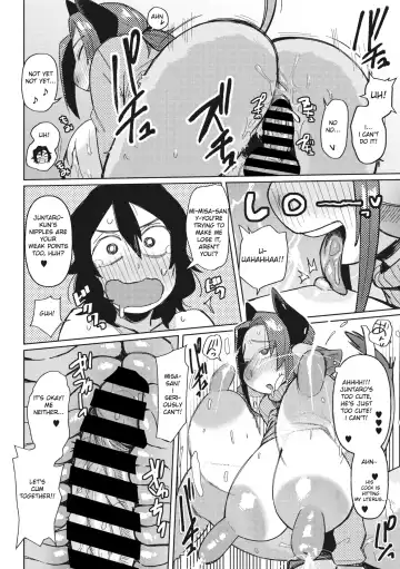 [Geso Smith] Ai Tokidoki Bonyuu Fhentai.net - Page 26