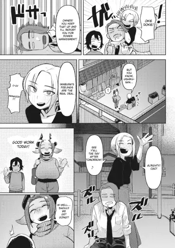 [Geso Smith] Ai Tokidoki Bonyuu Fhentai.net - Page 3