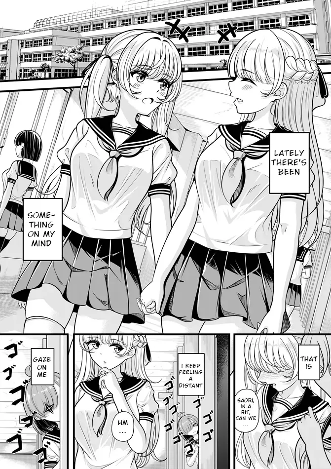 [Gin-chan] Lilith's Troubles Fhentai - Page 32