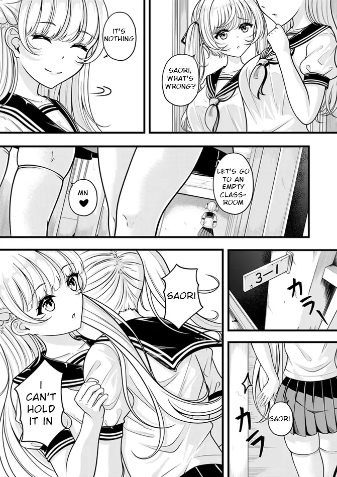 [Gin-chan] Lilith's Troubles Fhentai - Page 33