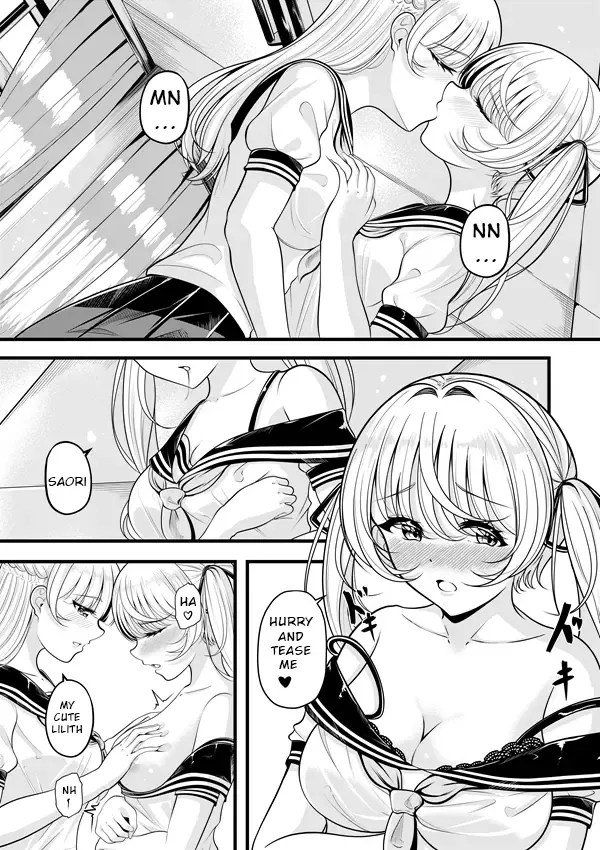 [Gin-chan] Lilith's Troubles Fhentai - Page 35