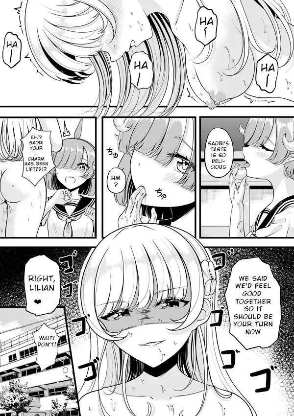 [Gin-chan] Lilith's Troubles Fhentai - Page 47