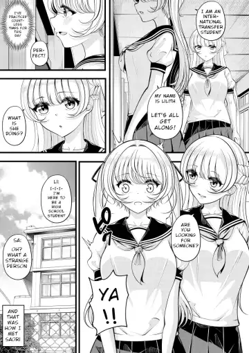 [Gin-chan] Lilith's Troubles Fhentai.net - Page 58