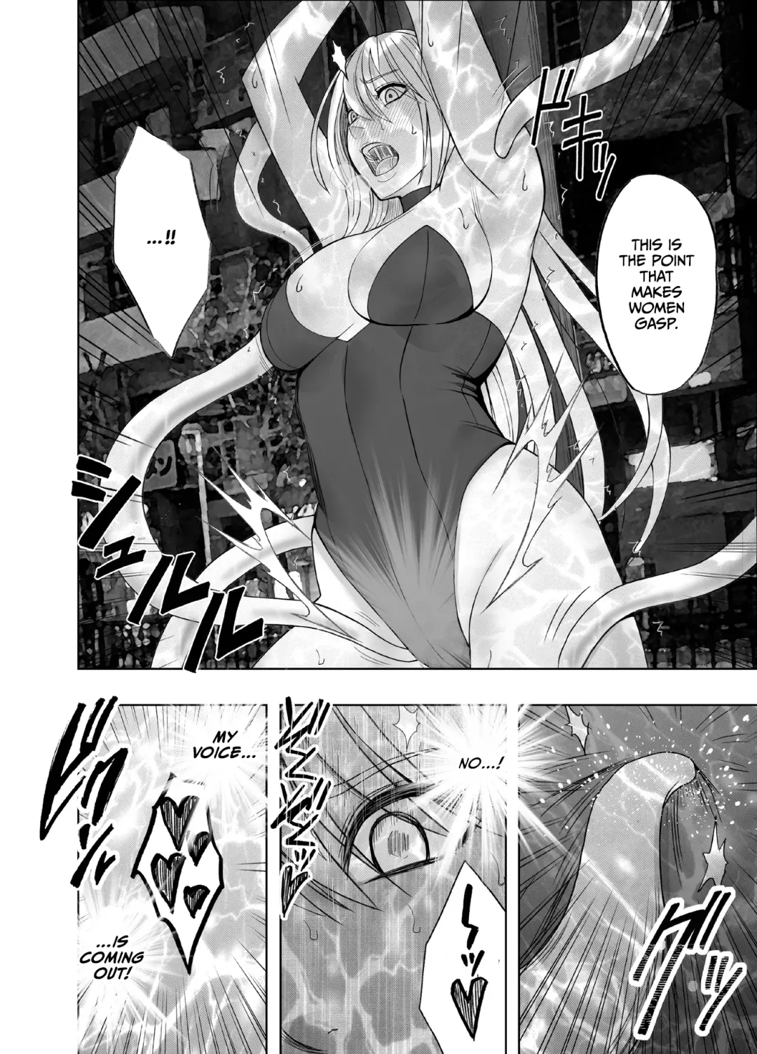 [Crimson] Taimashi Kaguya Kiwami 6 Fhentai - Page 19