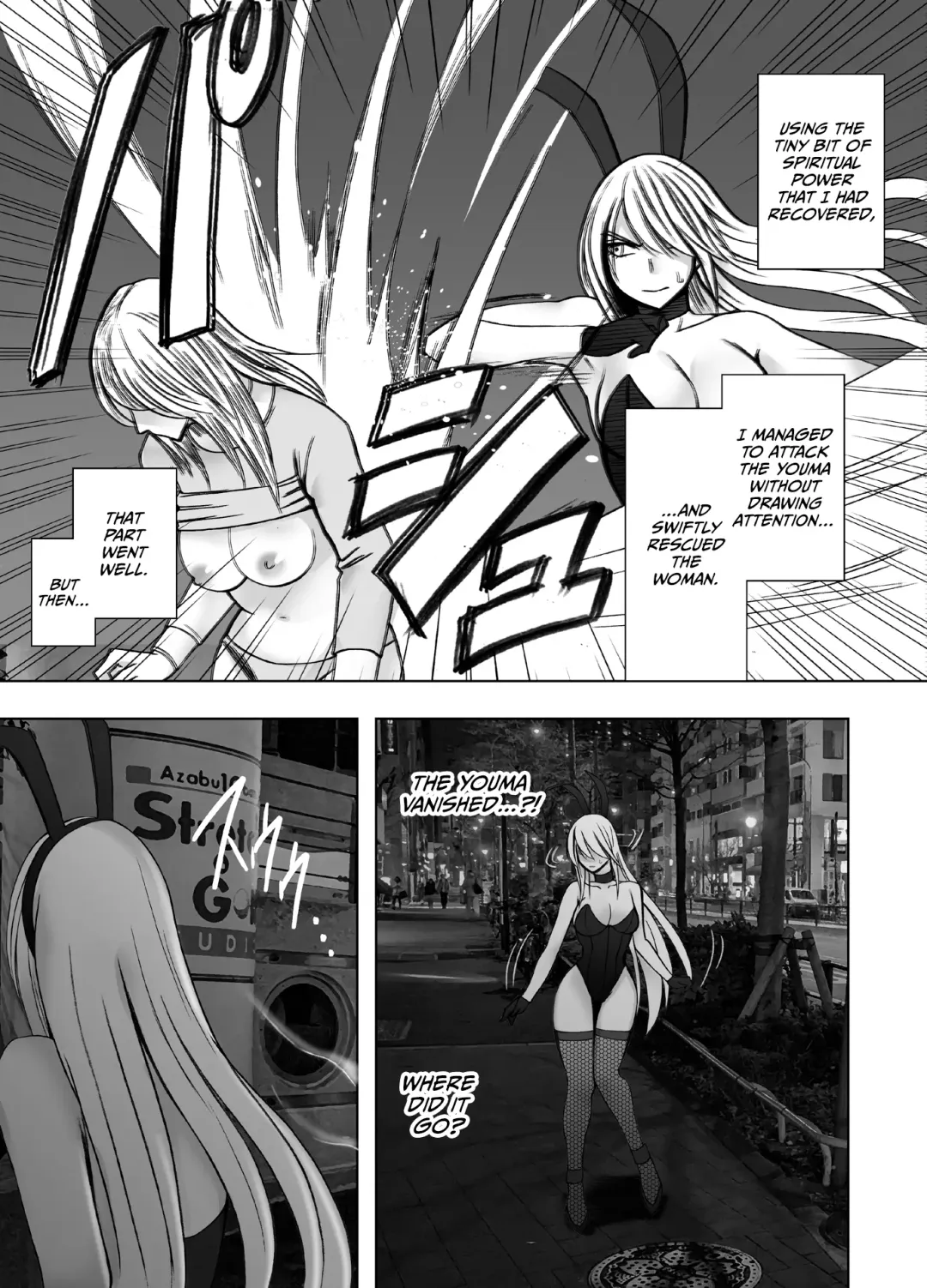 [Crimson] Taimashi Kaguya Kiwami 6 Fhentai - Page 4