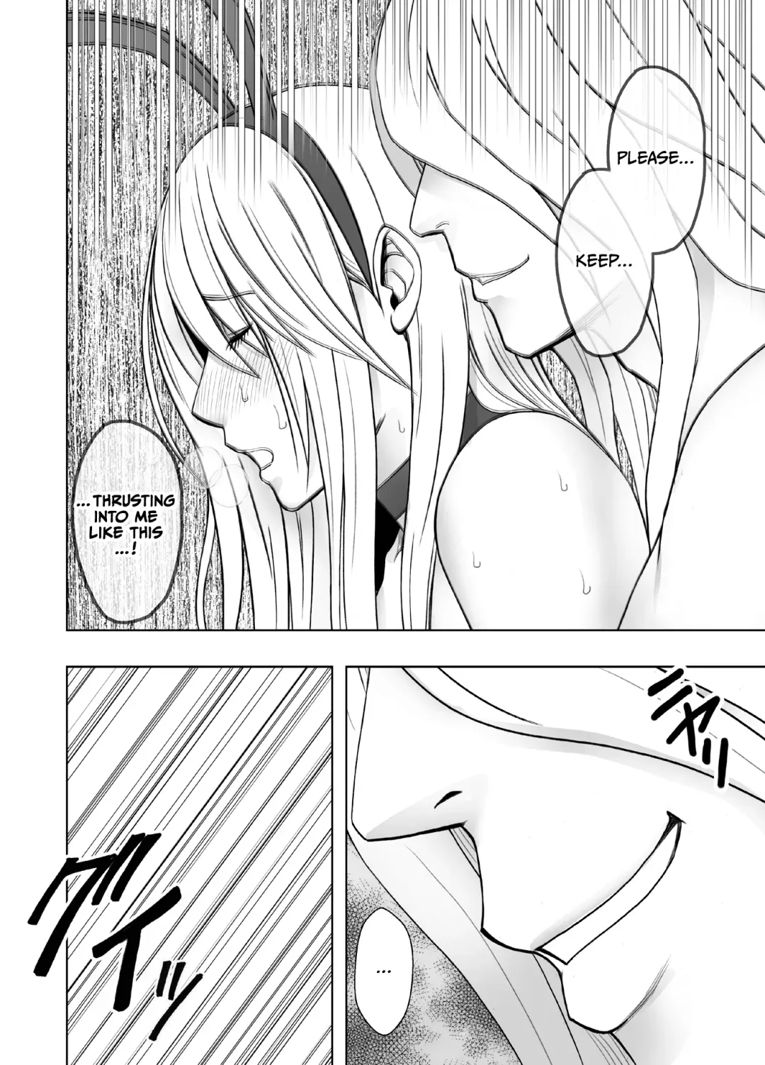 [Crimson] Taimashi Kaguya Kiwami 6 Fhentai - Page 41