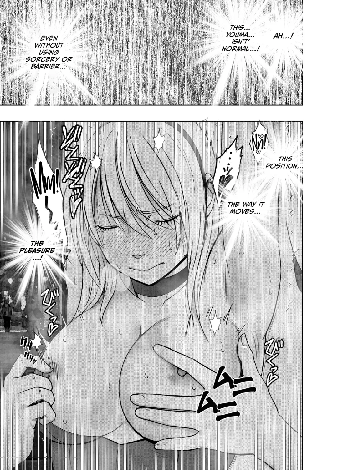 [Crimson] Taimashi Kaguya Kiwami 6 Fhentai - Page 48