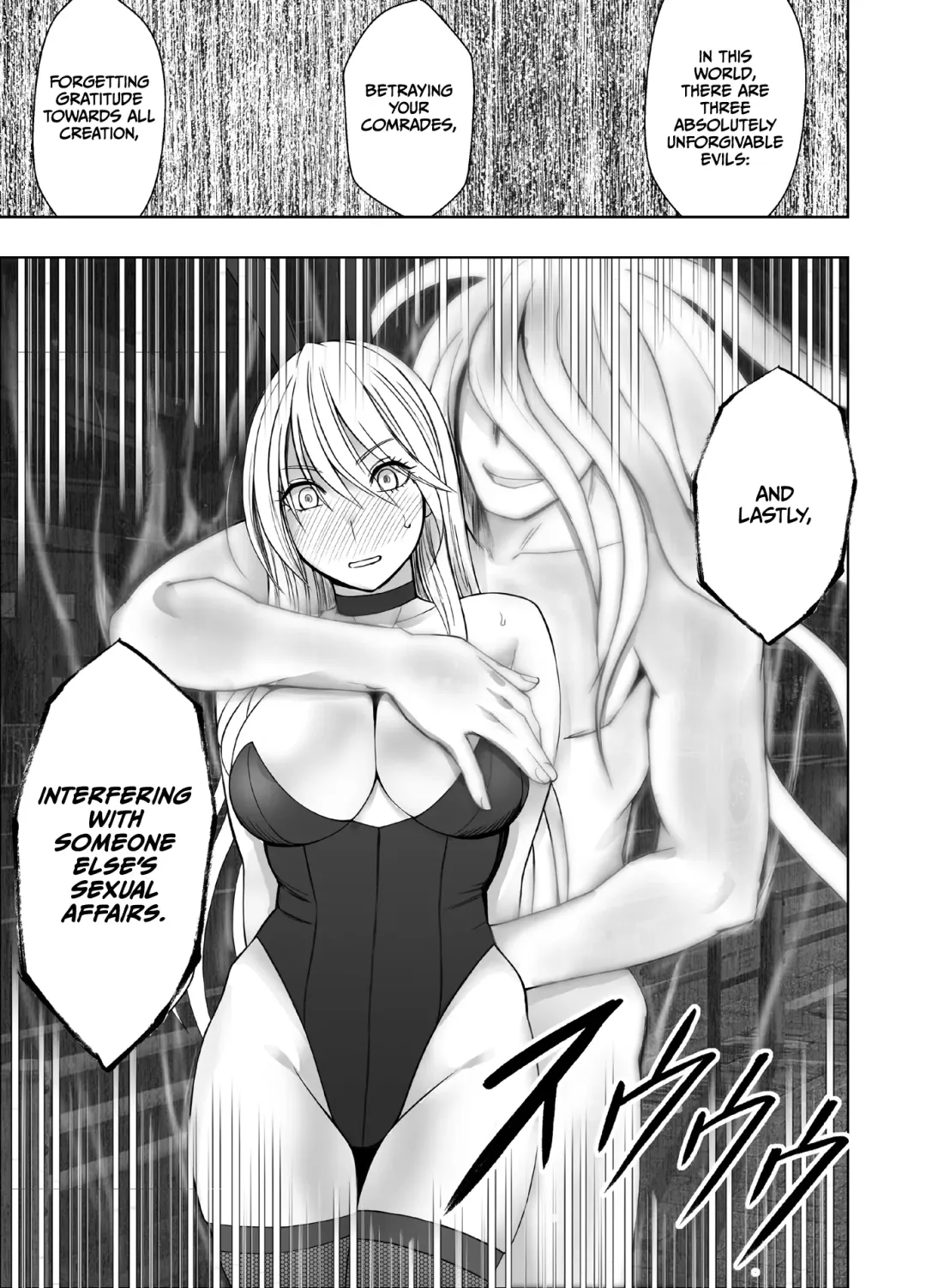 [Crimson] Taimashi Kaguya Kiwami 6 Fhentai - Page 6