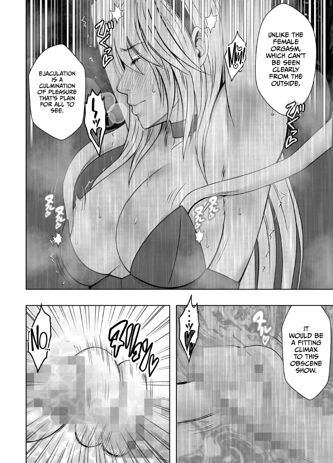 [Crimson] Taimashi Kaguya Kiwami 6 Fhentai - Page 69