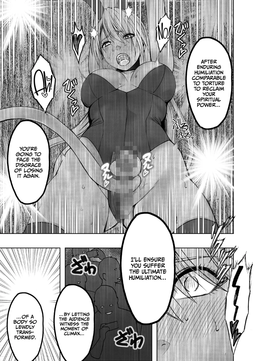 [Crimson] Taimashi Kaguya Kiwami 6 Fhentai - Page 70