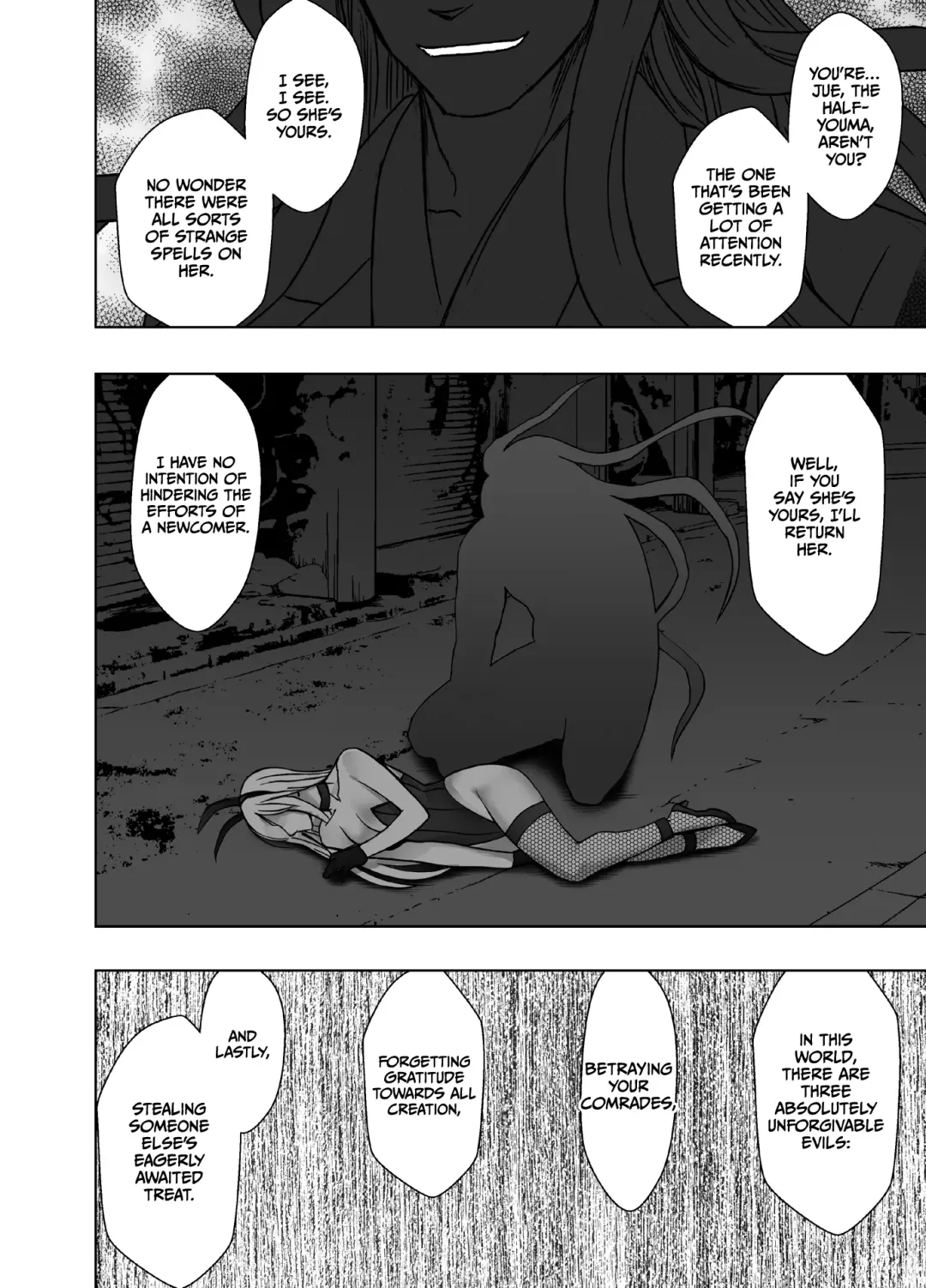 [Crimson] Taimashi Kaguya Kiwami 6 Fhentai - Page 91