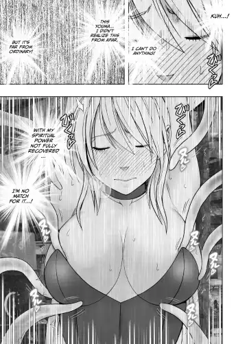 [Crimson] Taimashi Kaguya Kiwami 6 Fhentai - Page 12