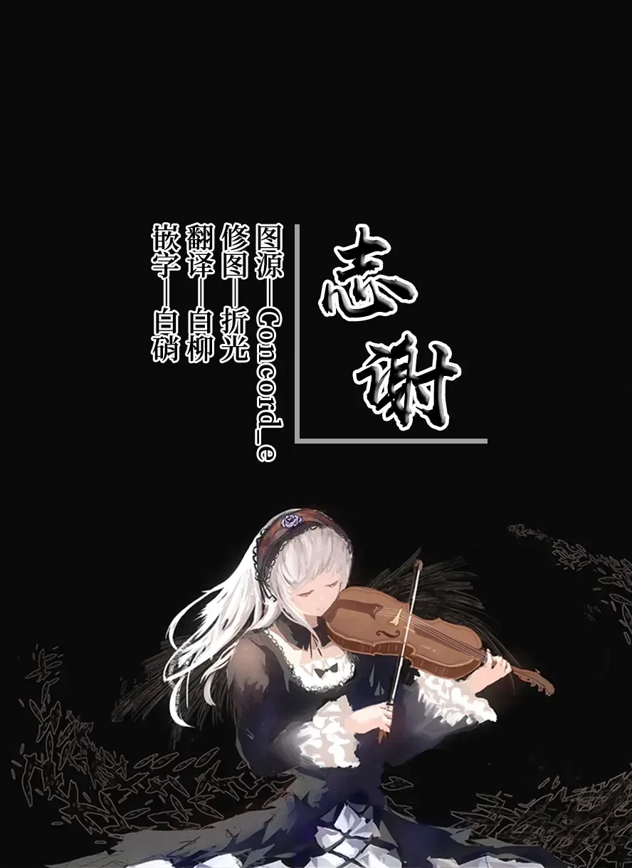 [Sakuraba Hikaru] Underwear Archive 2 Fhentai - Page 19