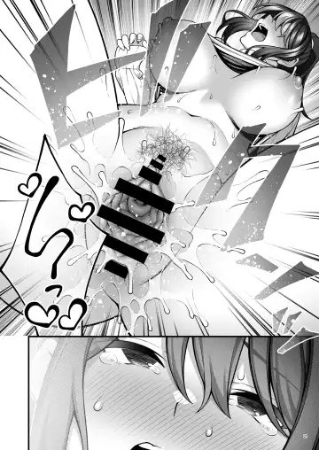 [Inagita] 例え人妻になっても、躾けられた身体は快楽を忘れられない。 Fhentai - Page 22