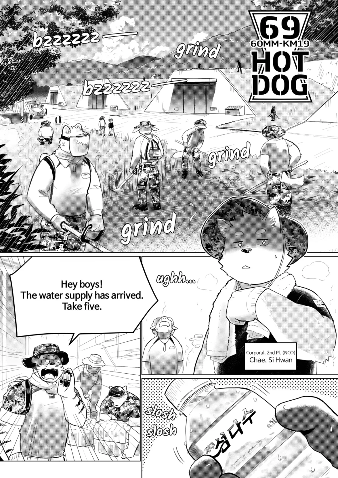 Summer splash! Fhentai - Page 44