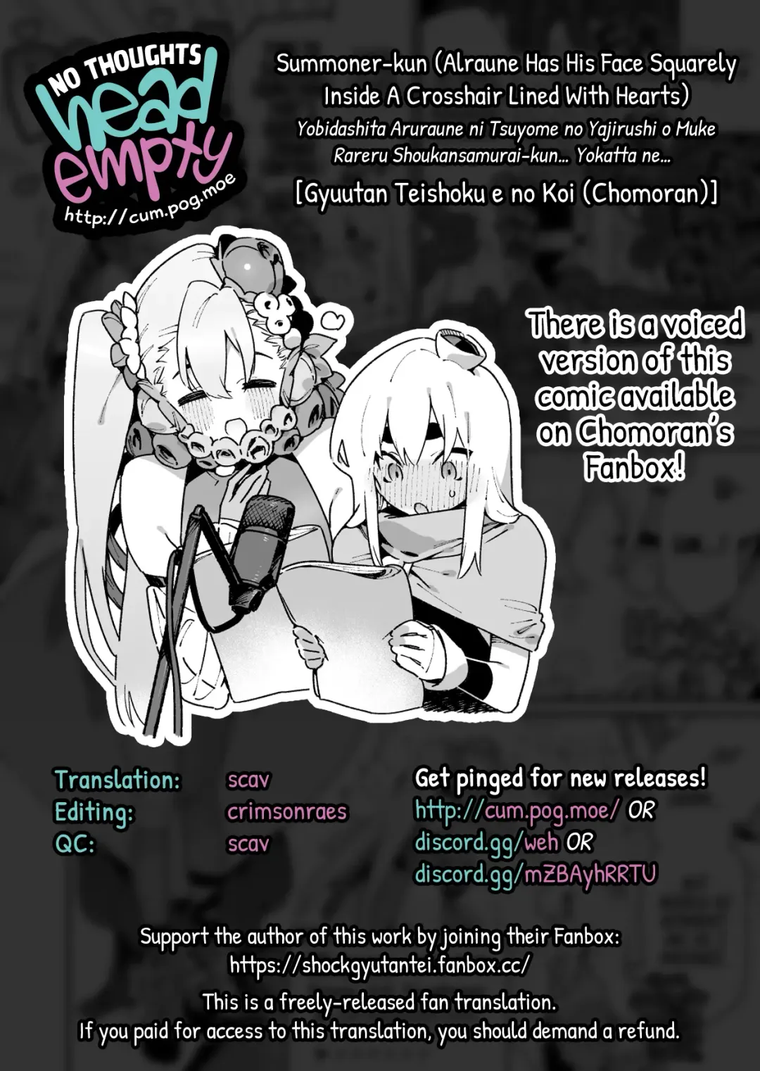 [Chomoran] Yobidashita Aruraune ni Tsuyome no Yajirushi o Muke Rareru Shoukansamurai-kun… Yokatta ne… | Summoner-kun Fhentai - Page 12