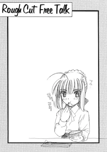 [Sanazura Hiroyuki] Atomic-S Fhentai - Page 27