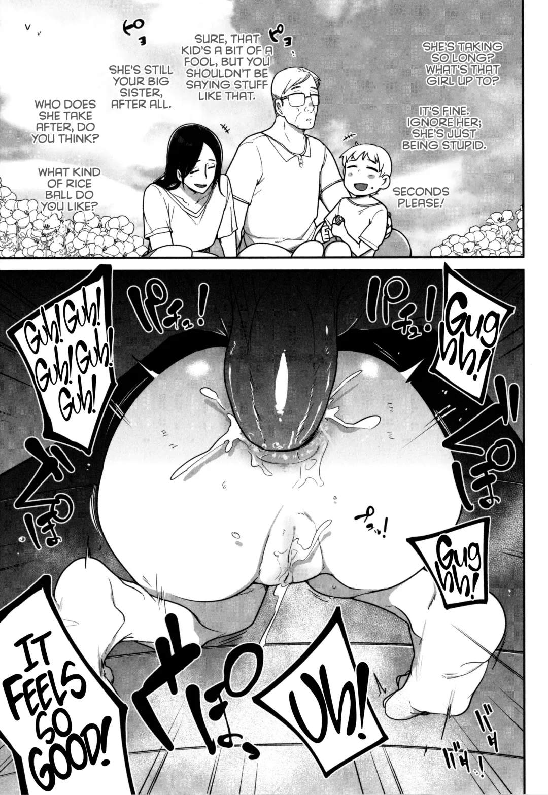 [Tksn] Ohanabatake de Tsukamaete (decensored) Fhentai - Page 19