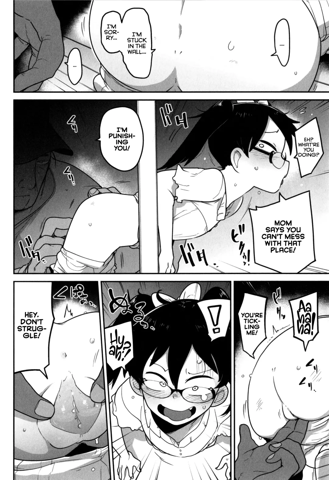 [Tksn] Ohanabatake de Tsukamaete (decensored) Fhentai - Page 6