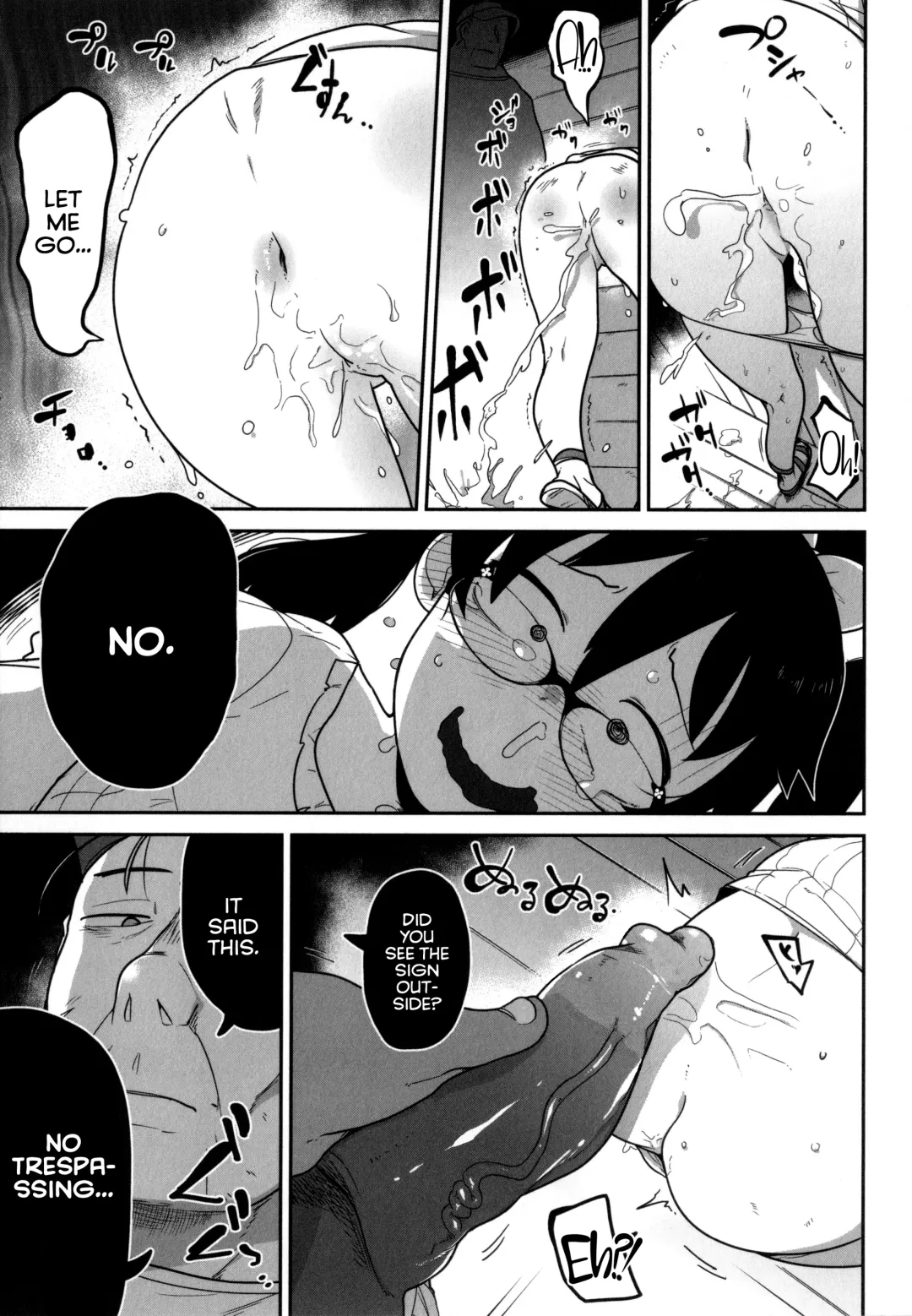 [Tksn] Ohanabatake de Tsukamaete (decensored) Fhentai - Page 9