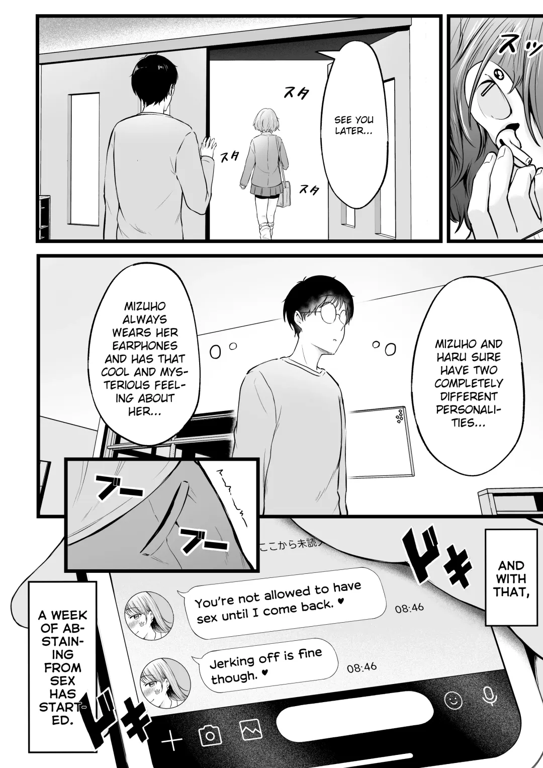 [Cielo] Joshiryou Kanrinin no Boku wa Gal Ryousei ni Furimawasarete masu 2 | Swayed by the Gals in the Girls' Dorm I Manage Fhentai - Page 18