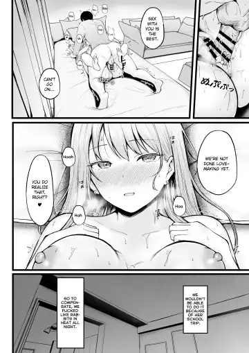 [Cielo] Joshiryou Kanrinin no Boku wa Gal Ryousei ni Furimawasarete masu 2 | Swayed by the Gals in the Girls' Dorm I Manage Fhentai - Page 16