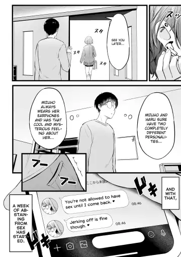 [Cielo] Joshiryou Kanrinin no Boku wa Gal Ryousei ni Furimawasarete masu 2 | Swayed by the Gals in the Girls' Dorm I Manage Fhentai - Page 18