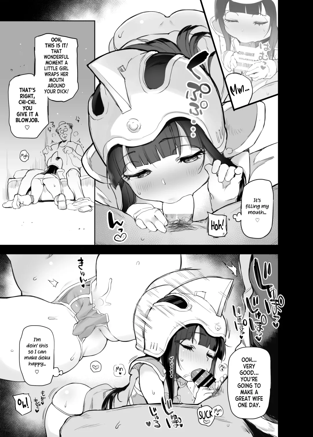 [Atte Nanakusa] Chichi no Ecchi na Hanayome Shugyou | Chi-Chi's Naughty Bridal Training Fhentai - Page 8