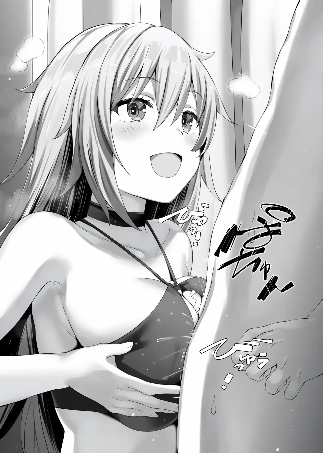 [Lolicept] Nyuureijutsu - "Hasa" San Fhentai - Page 15