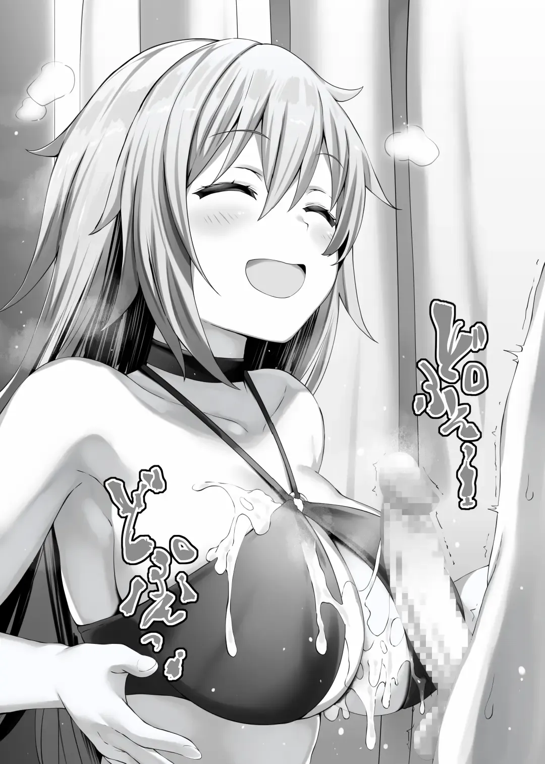 [Lolicept] Nyuureijutsu - "Hasa" San Fhentai - Page 19