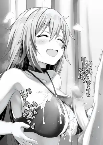 [Lolicept] Nyuureijutsu - "Hasa" San Fhentai - Page 19