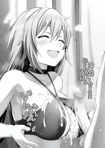 [Lolicept] Nyuureijutsu - "Hasa" San Fhentai - Page 92