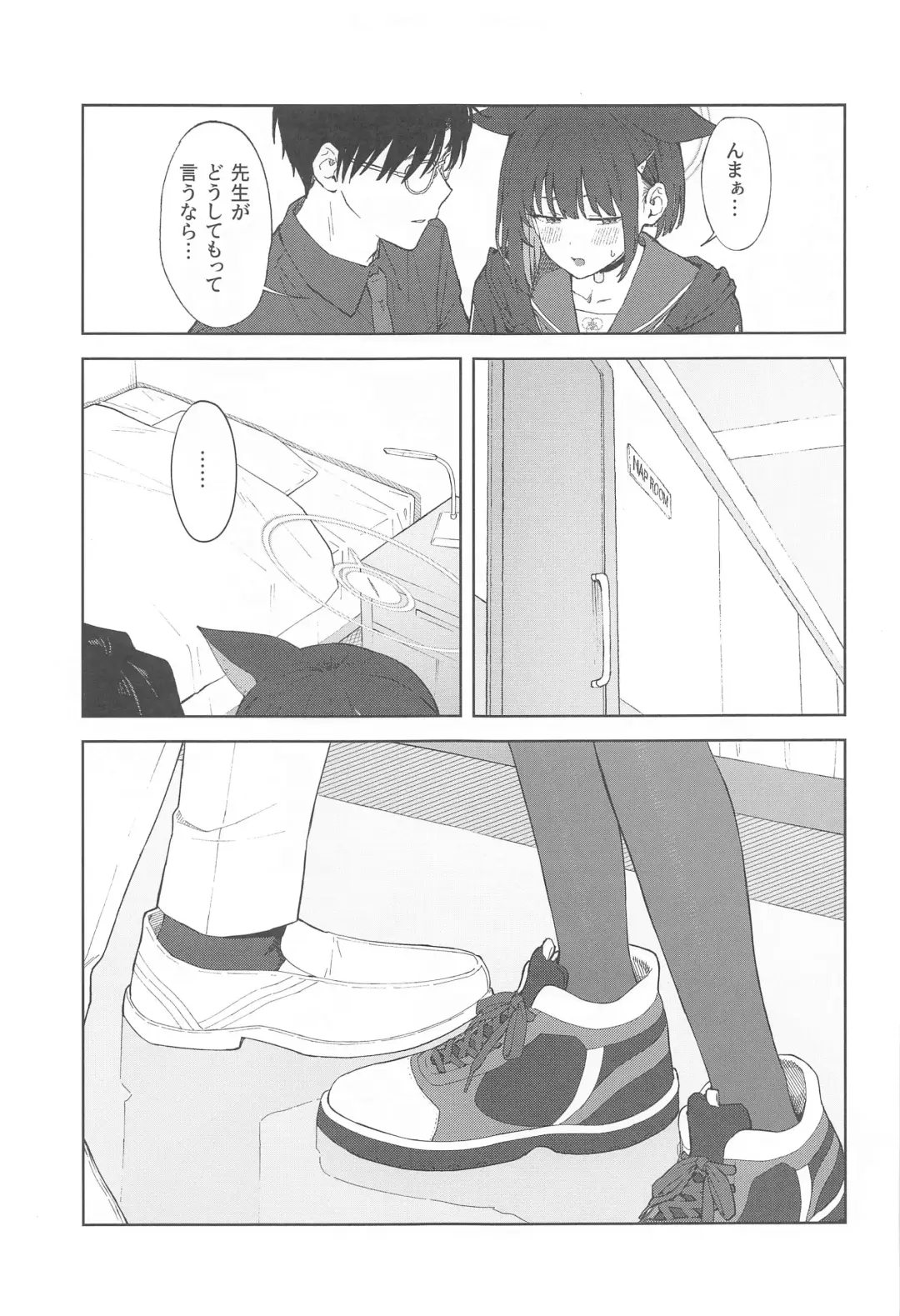 [Mikaduchi] Sensei, Doushite Watashi nano...? Fhentai.net - Page 13