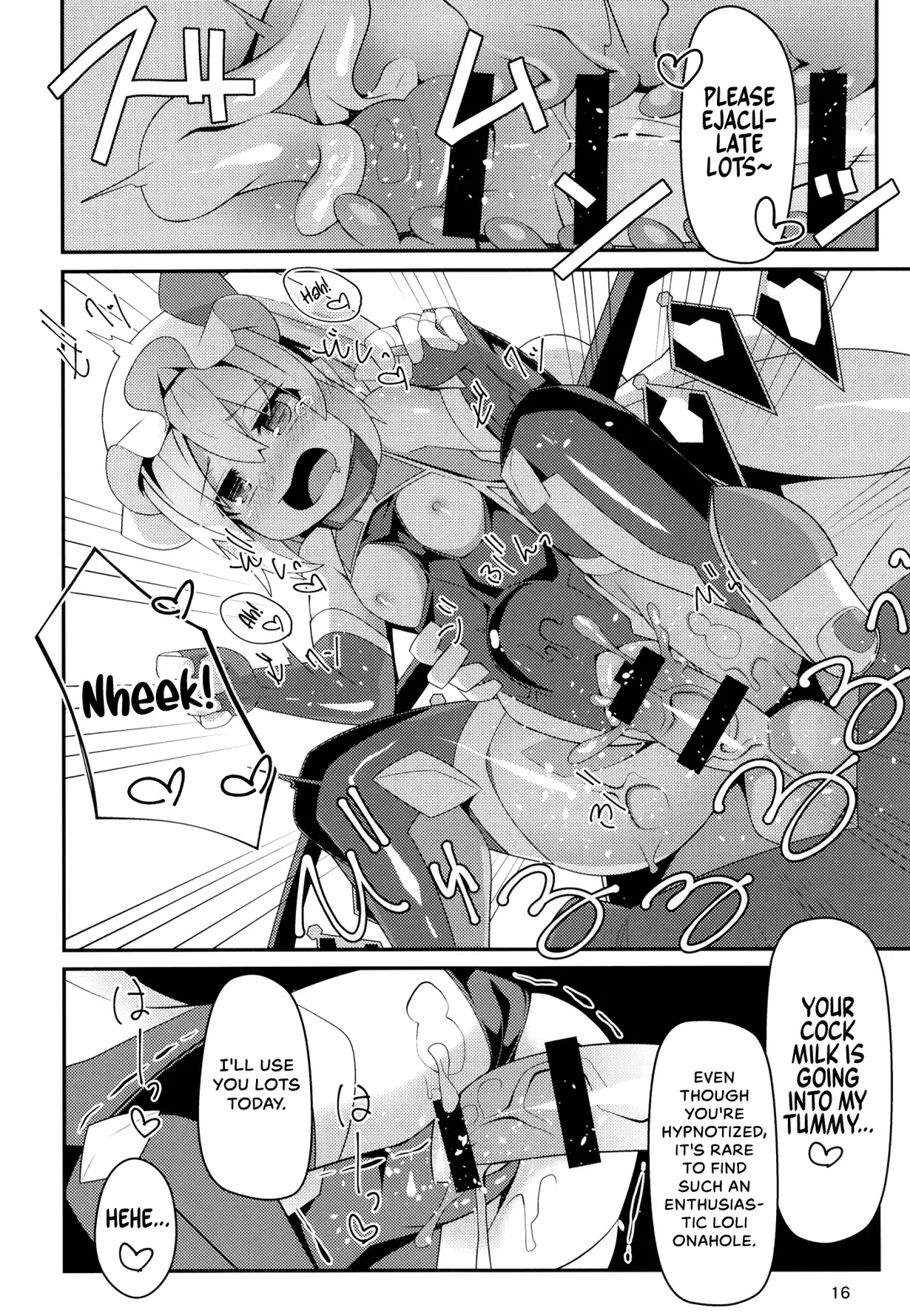 [Land Sale] Taimanin Flan IV Fhentai.net - Page 15